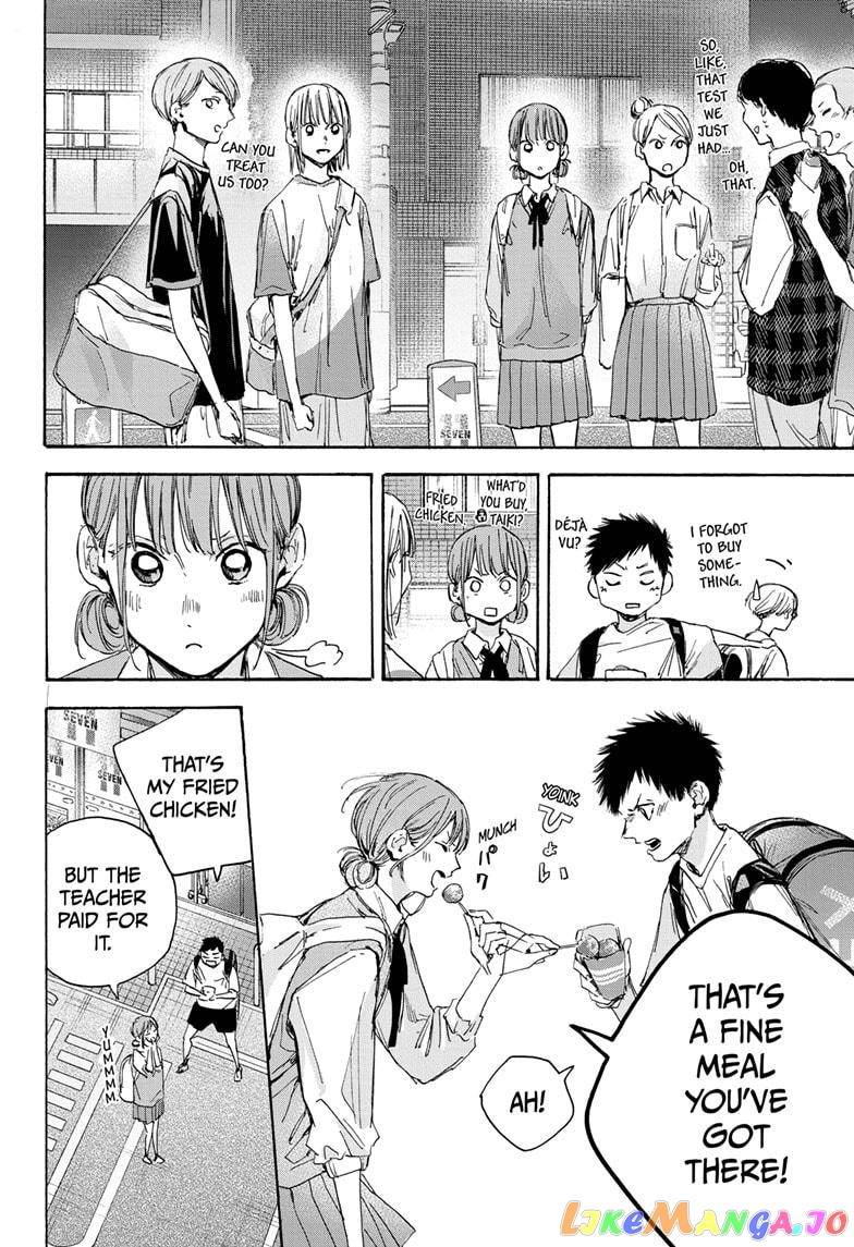 Read Blue Box En Manga Online