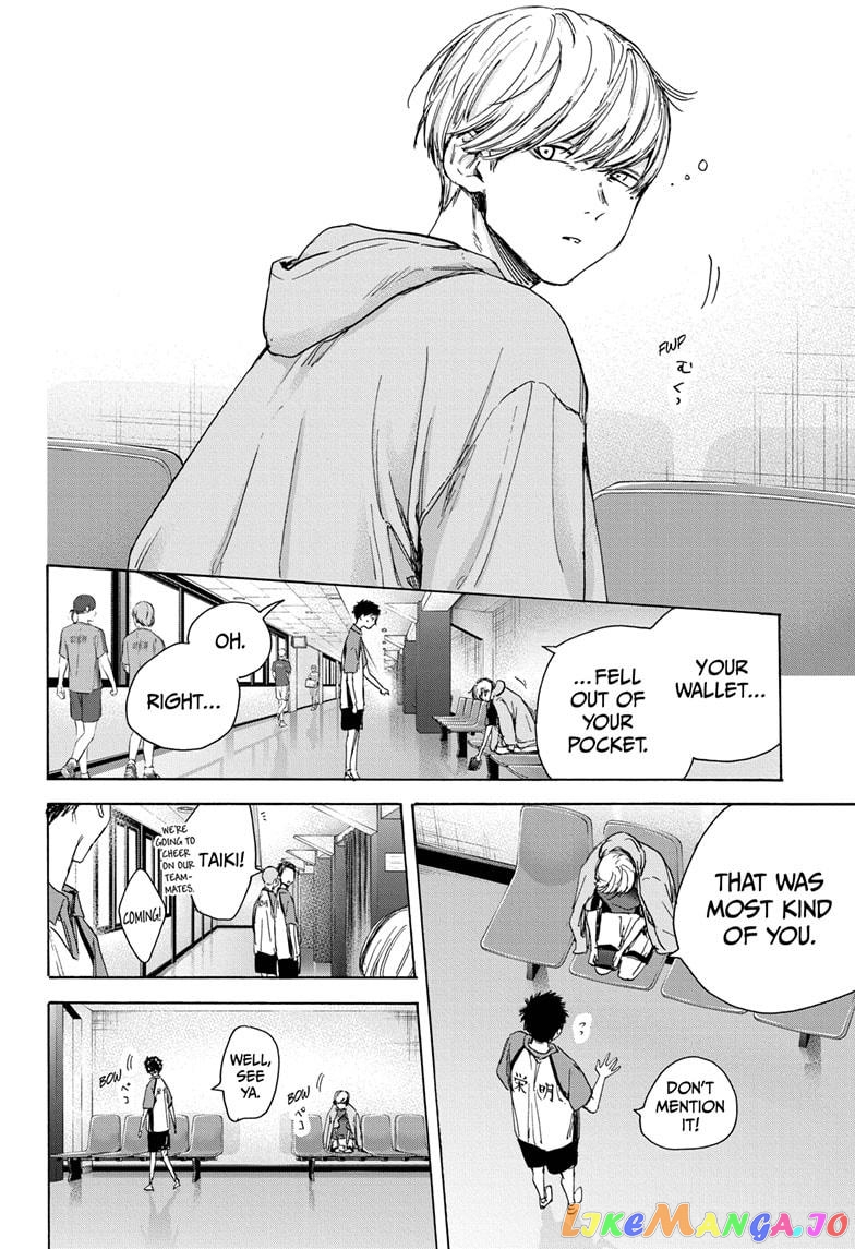 Read Blue Box En Manga Online