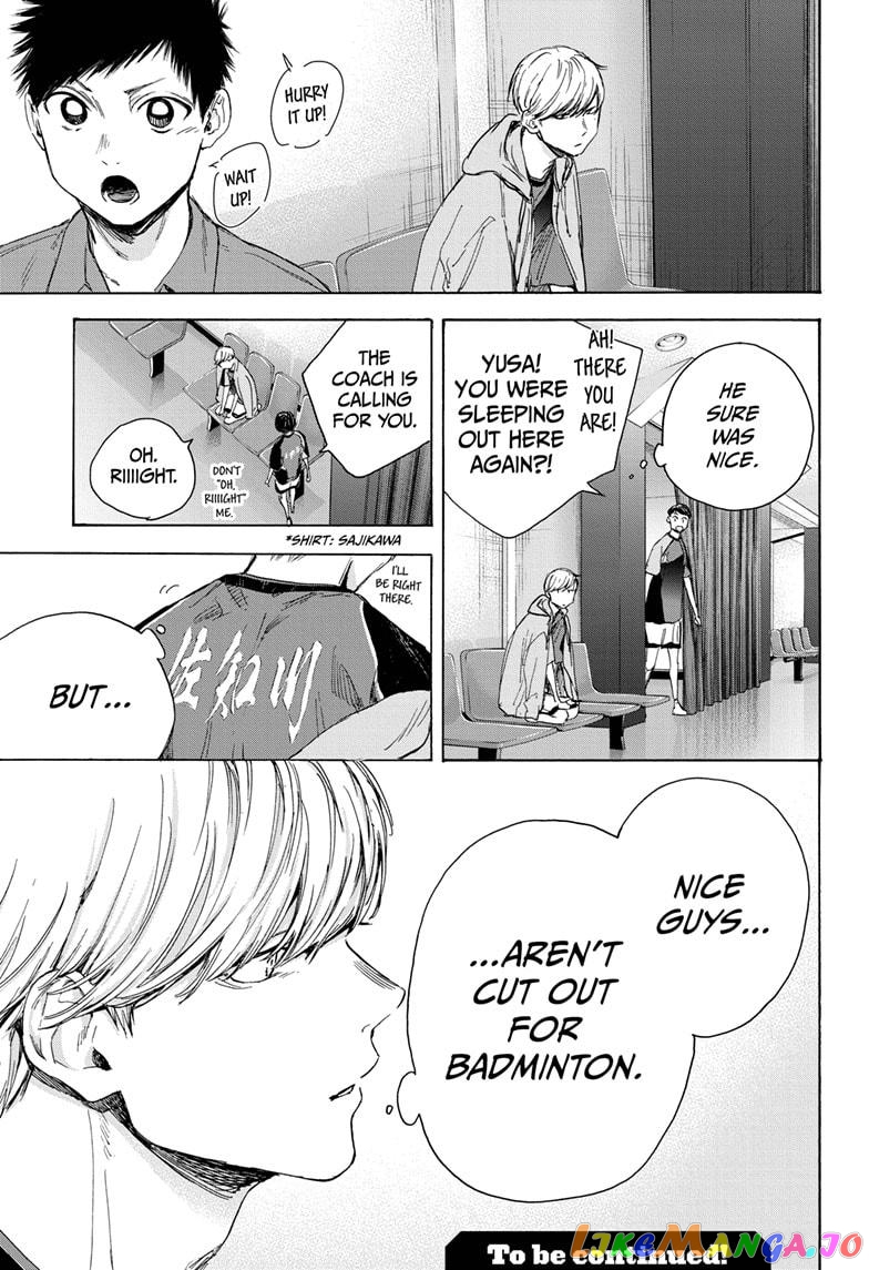 Read Blue Box En Manga Online