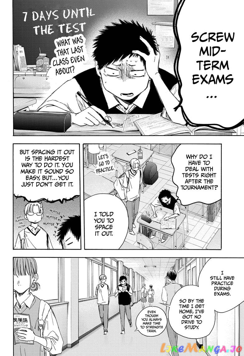 Read Blue Box En Manga Online