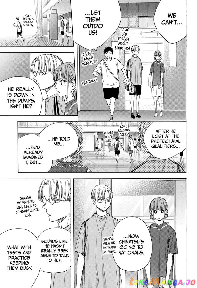 Read Blue Box En Manga Online