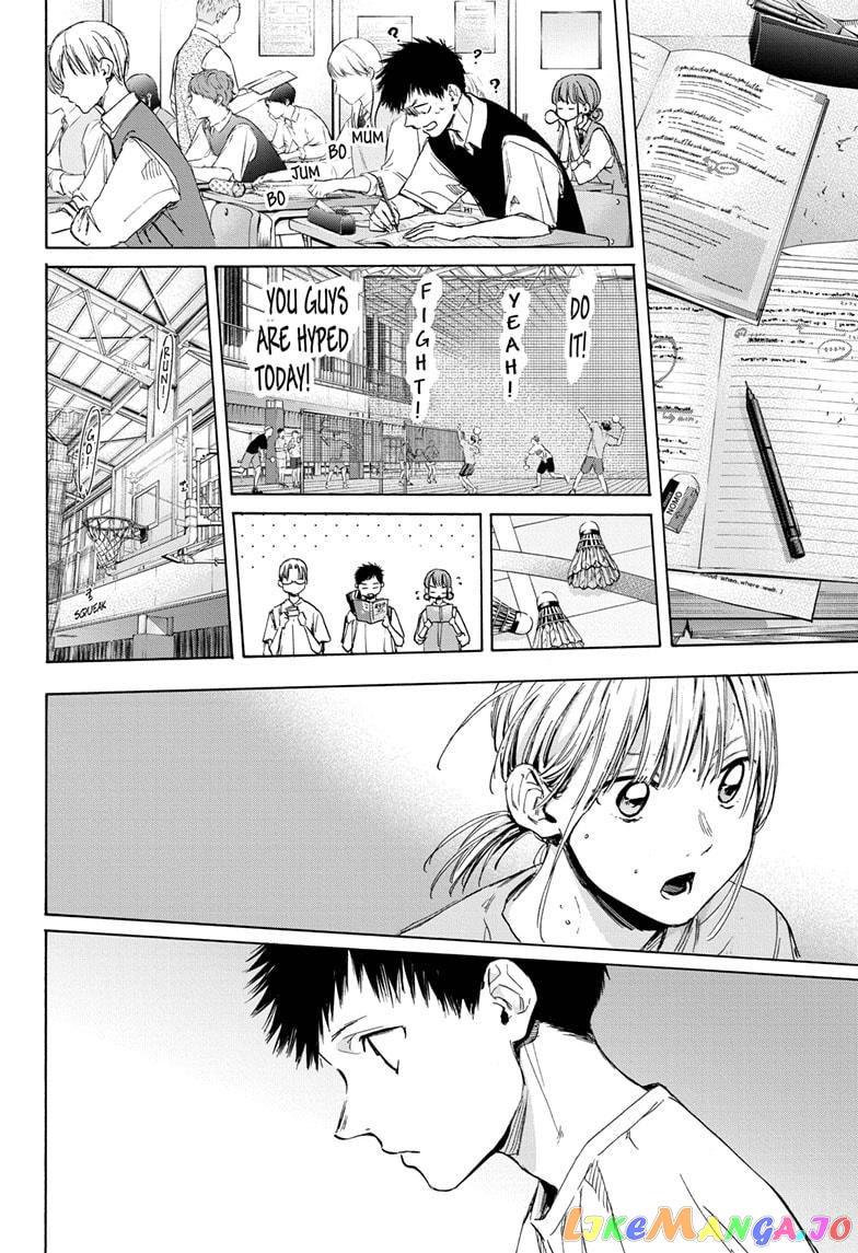 Read Blue Box En Manga Online