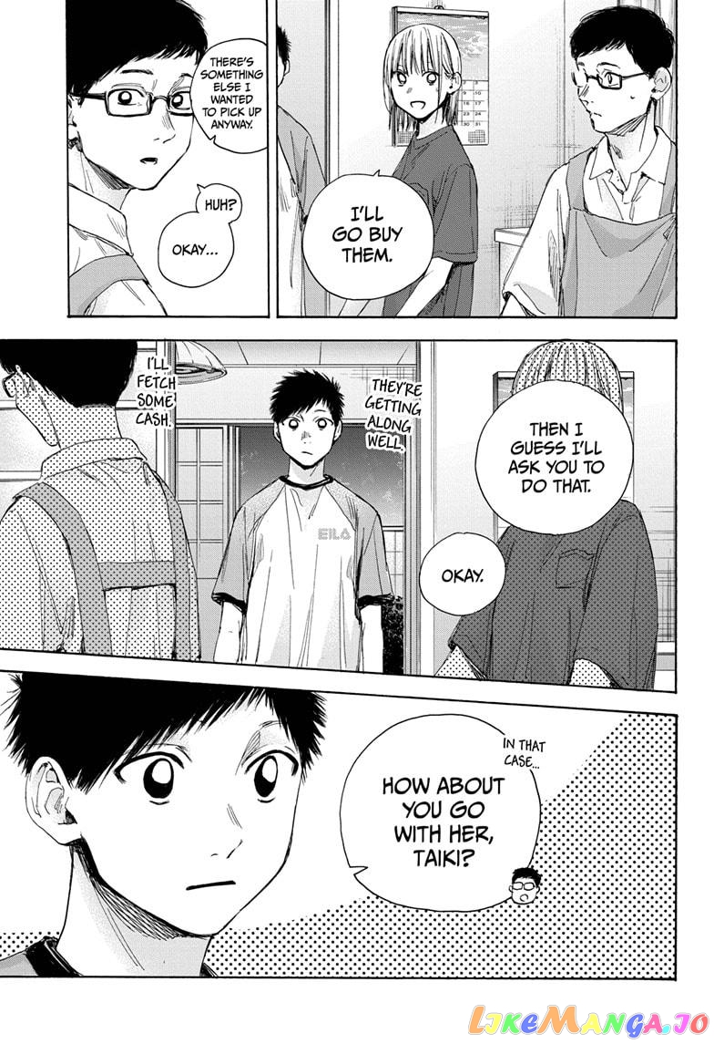 Read Blue Box En Manga Online