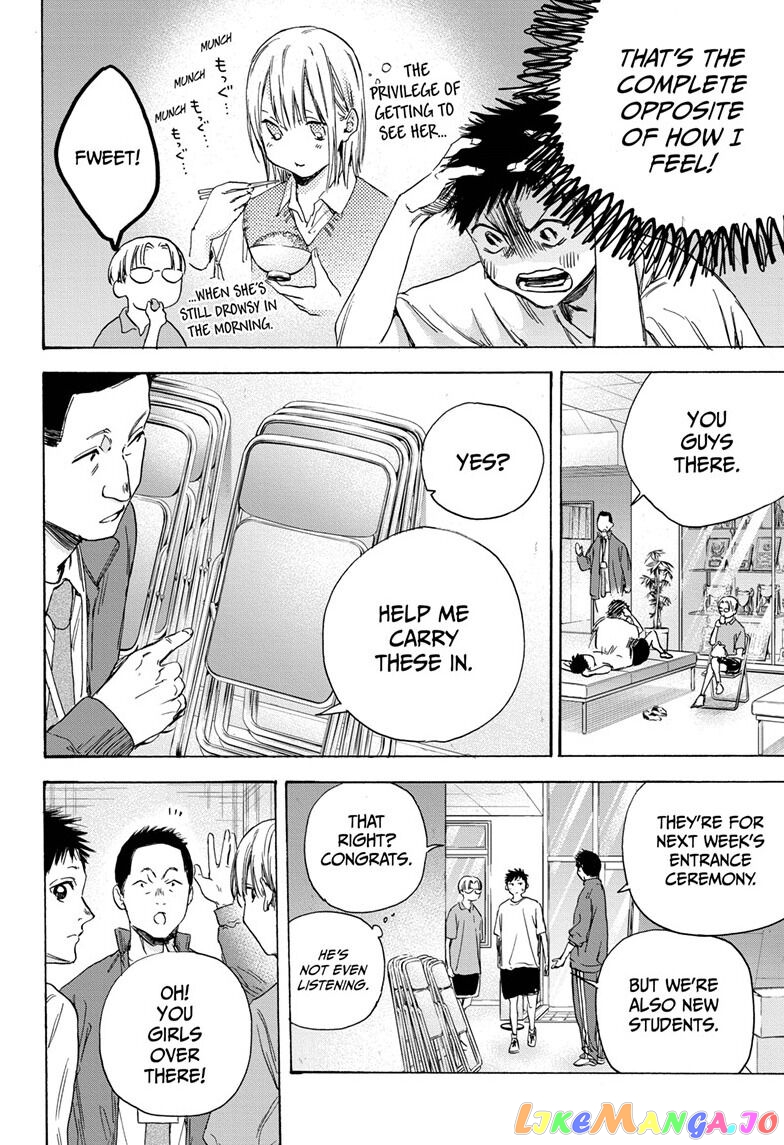 Read Blue Box En Manga Online