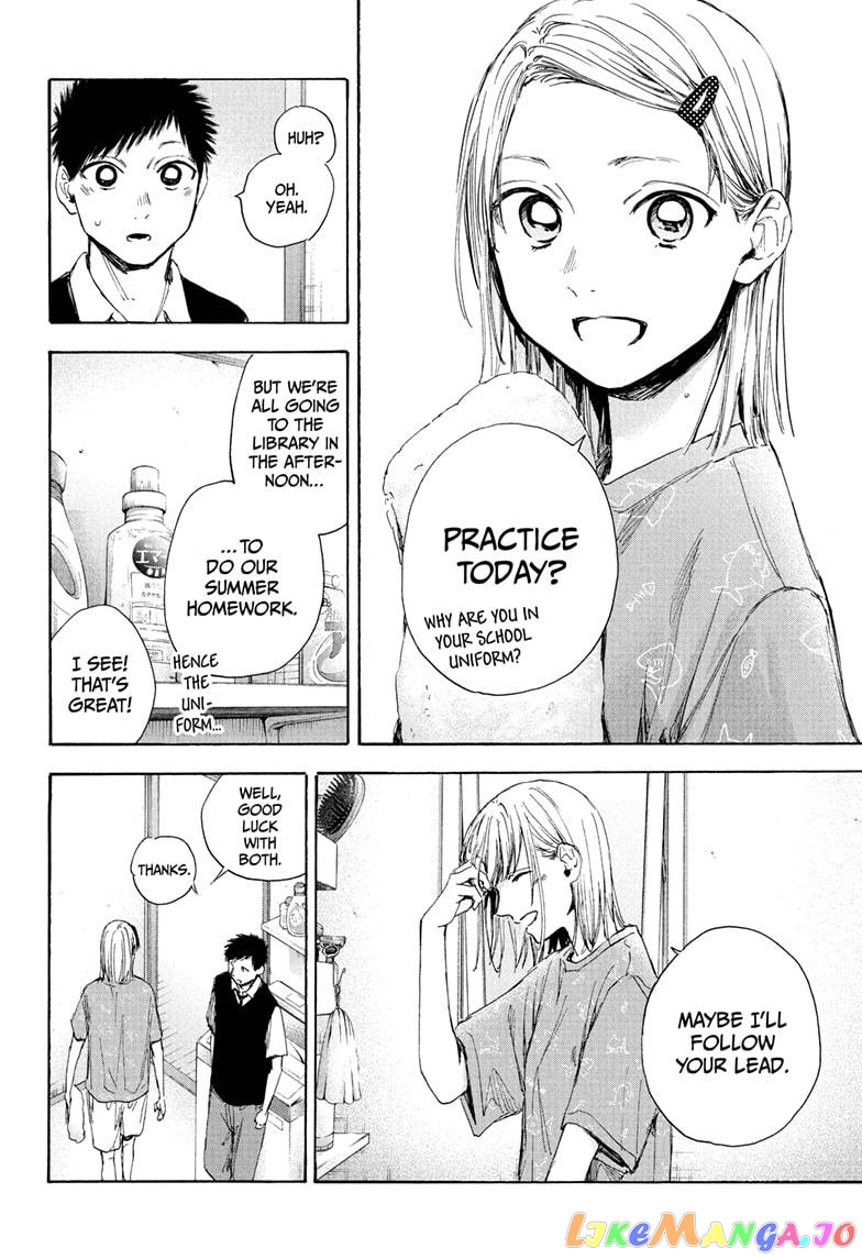 Read Blue Box En Manga Online