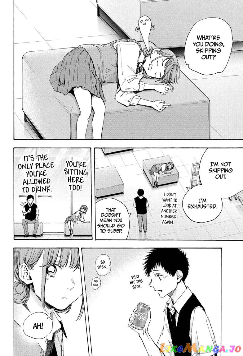 Read Blue Box En Manga Online