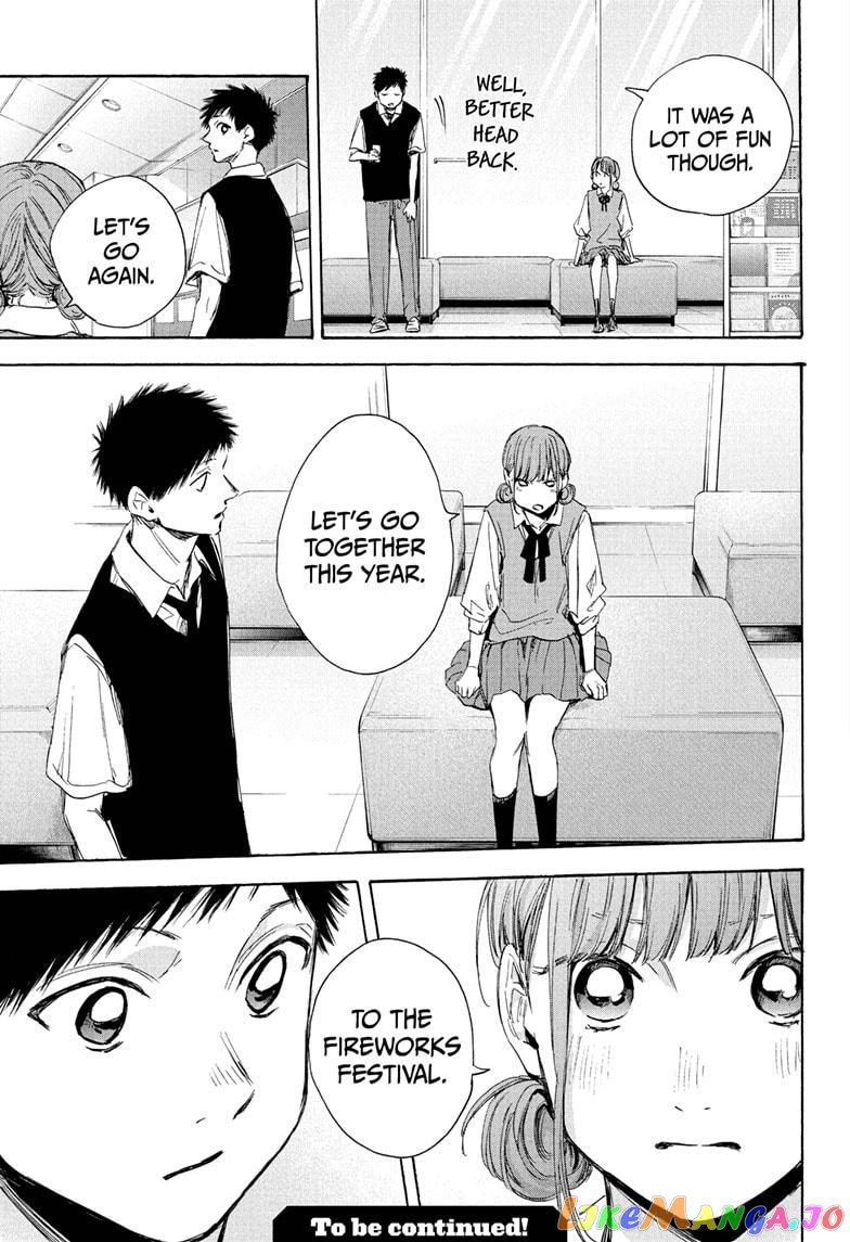 Read Blue Box En Manga Online