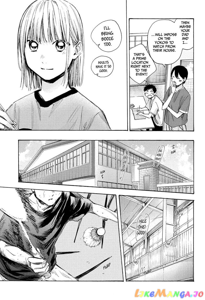 Read Blue Box En Manga Online