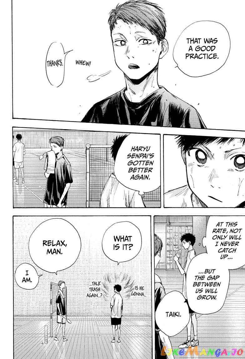 Read Blue Box En Manga Online