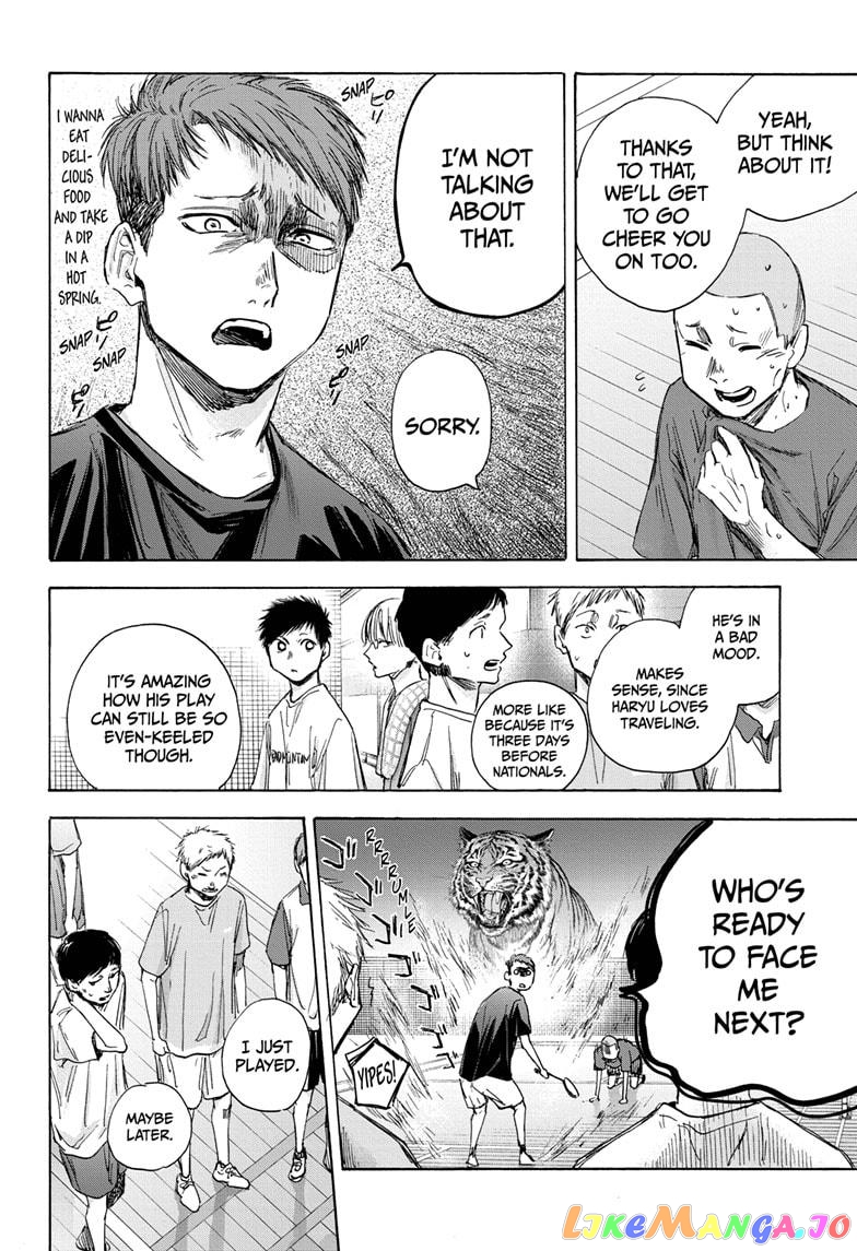 Read Blue Box En Manga Online