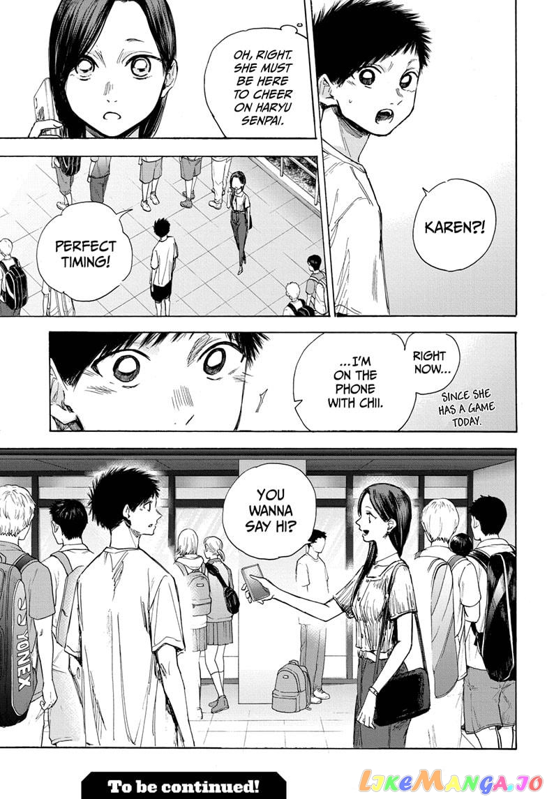 Read Blue Box En Manga Online