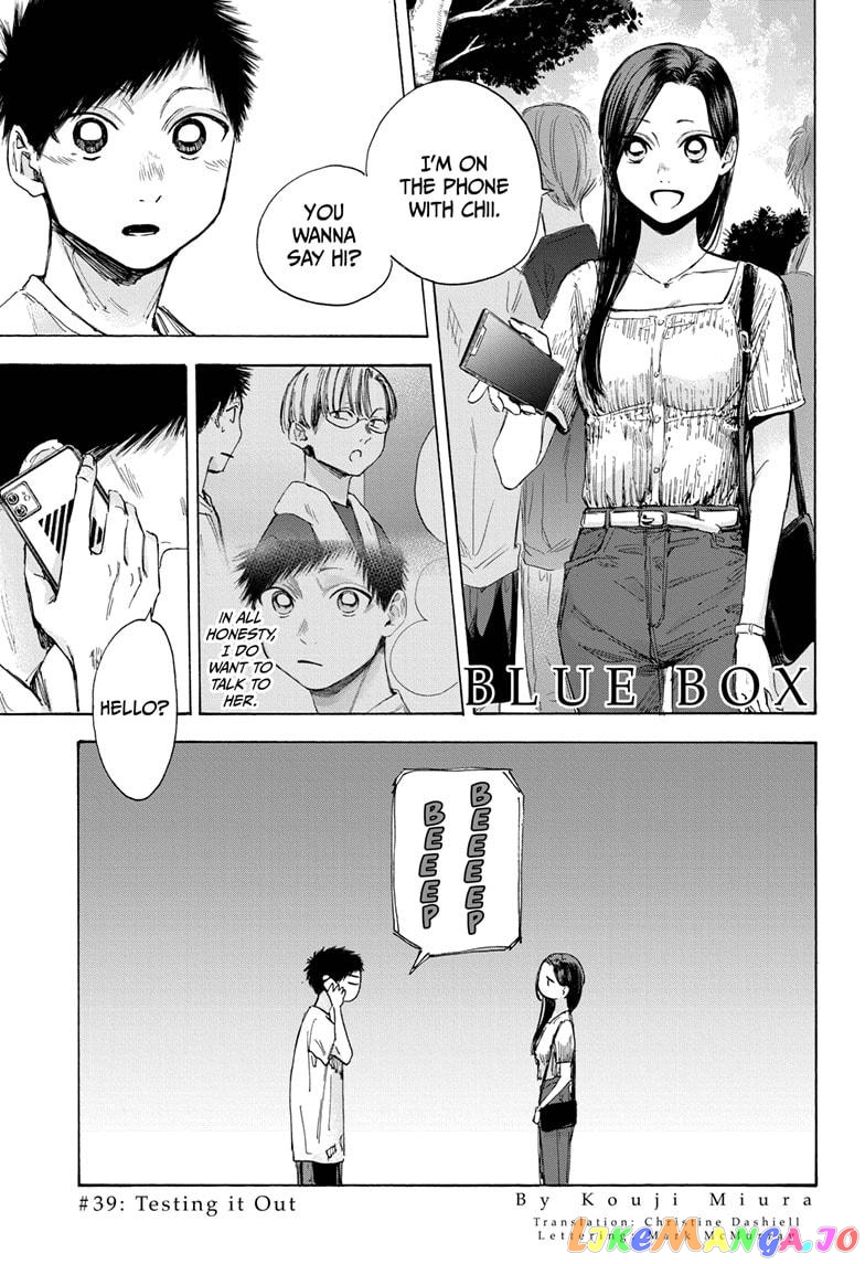 Read Blue Box En Manga Online