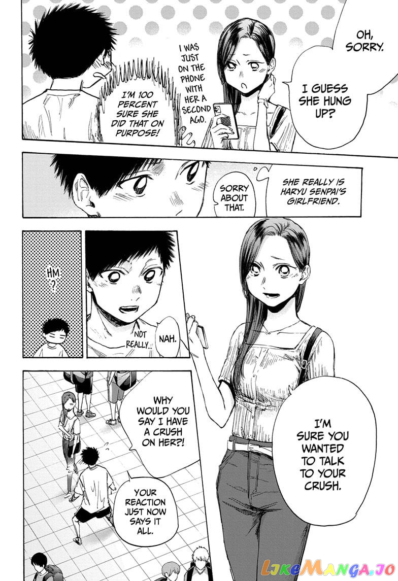 Read Blue Box En Manga Online