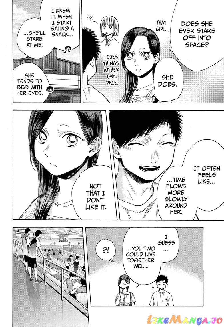 Read Blue Box En Manga Online