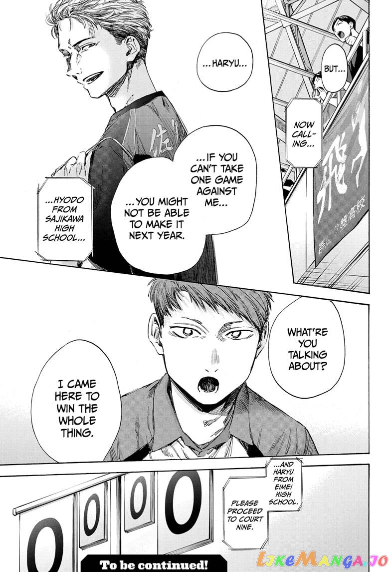Read Blue Box En Manga Online