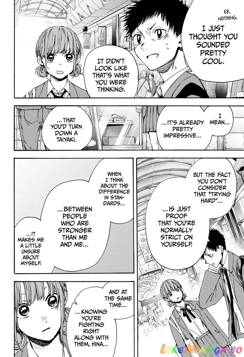 Read Blue Box En Manga Online