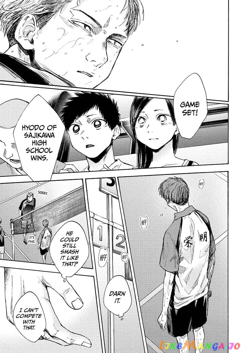 Read Blue Box En Manga Online