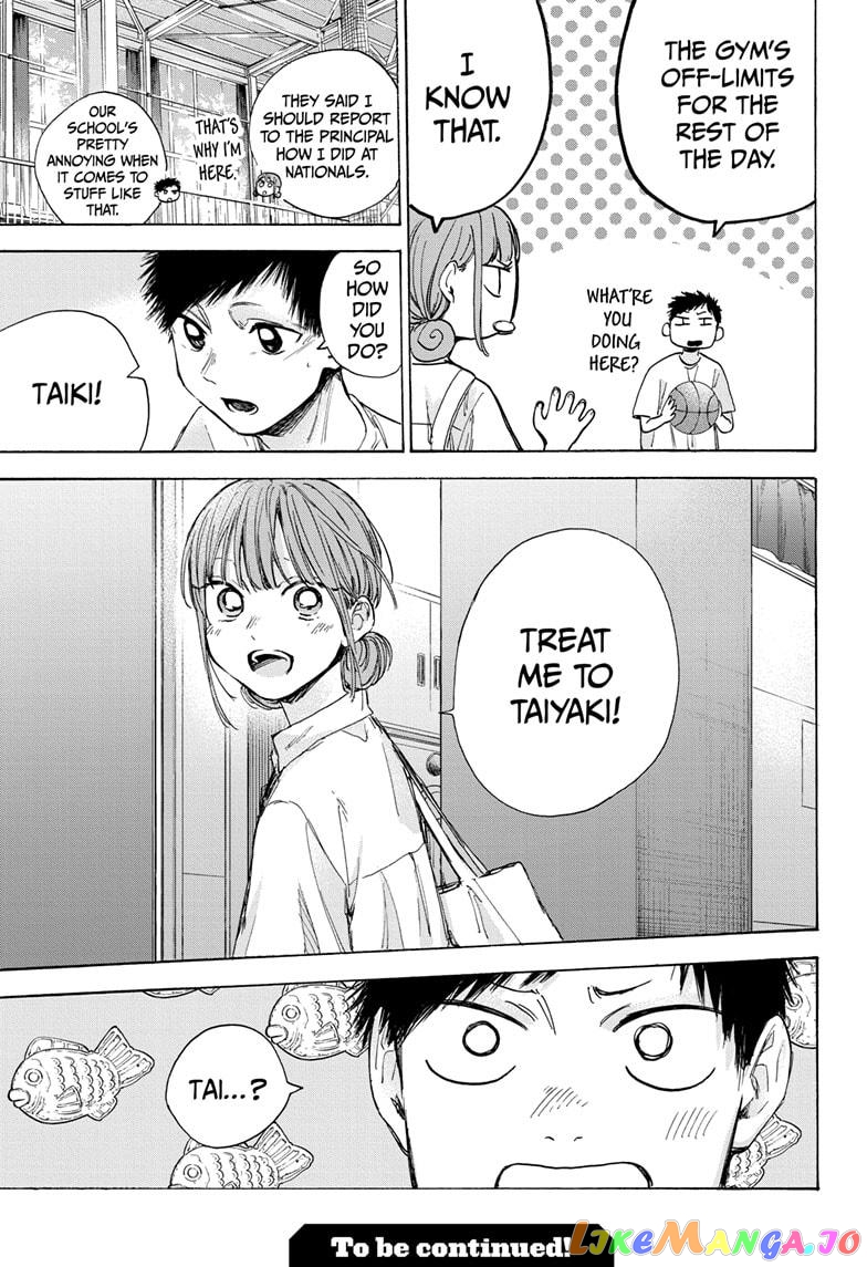 Read Blue Box En Manga Online