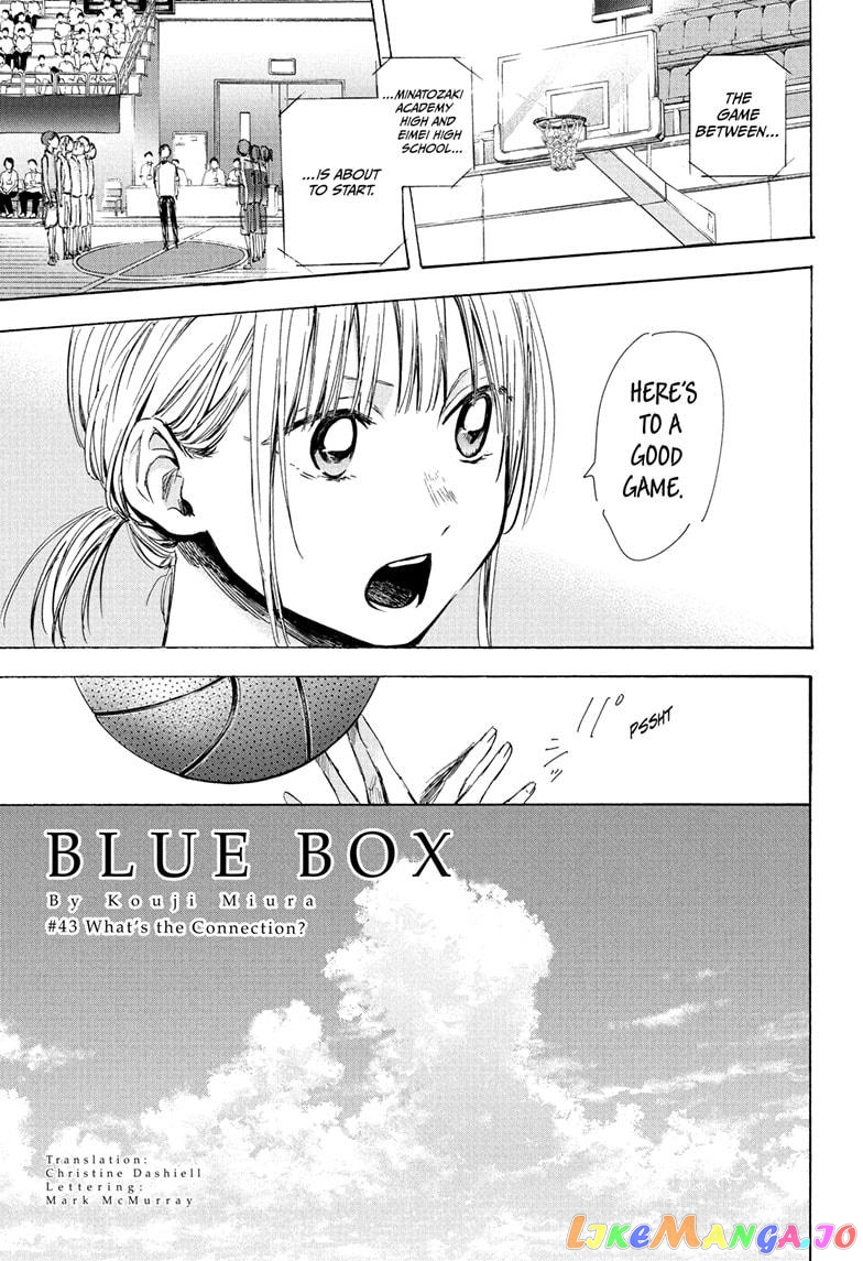 Read Blue Box En Manga Online
