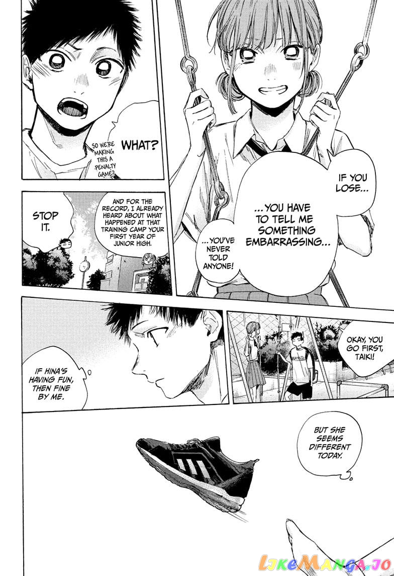 Read Blue Box En Manga Online
