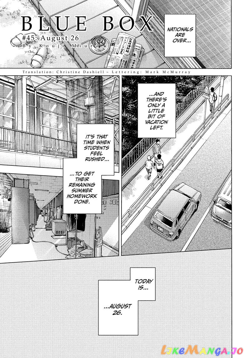Read Blue Box En Manga Online