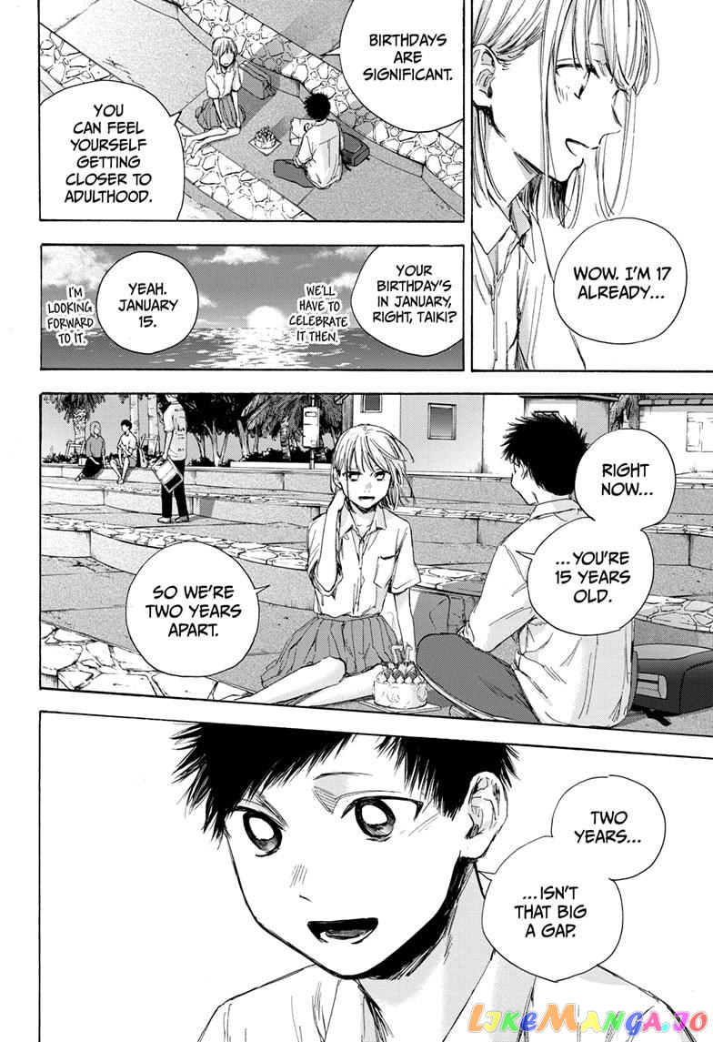 Read Blue Box En Manga Online