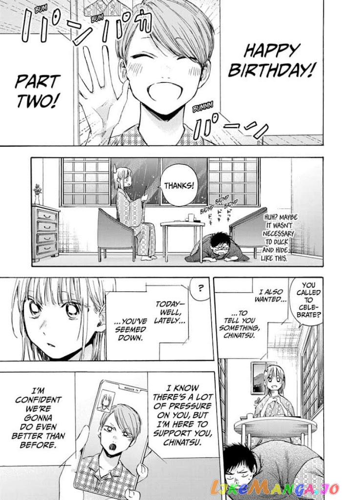 Read Blue Box En Manga Online