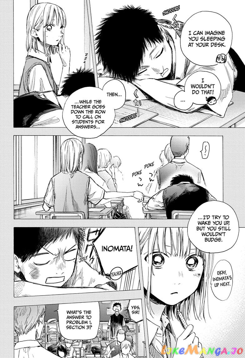 Read Blue Box En Manga Online