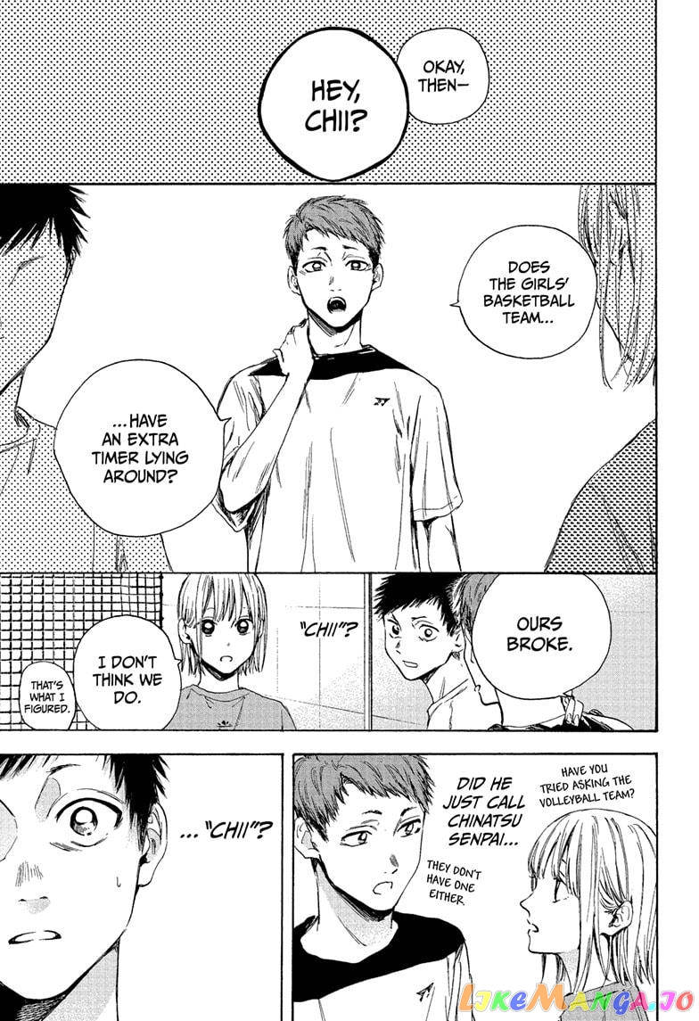 Read Blue Box En Manga Online