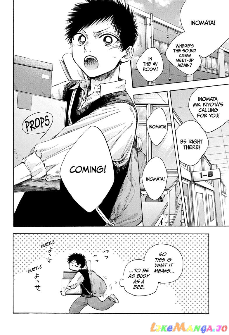 Read Blue Box En Manga Online