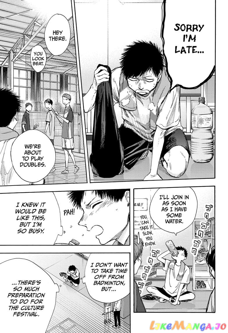 Read Blue Box En Manga Online