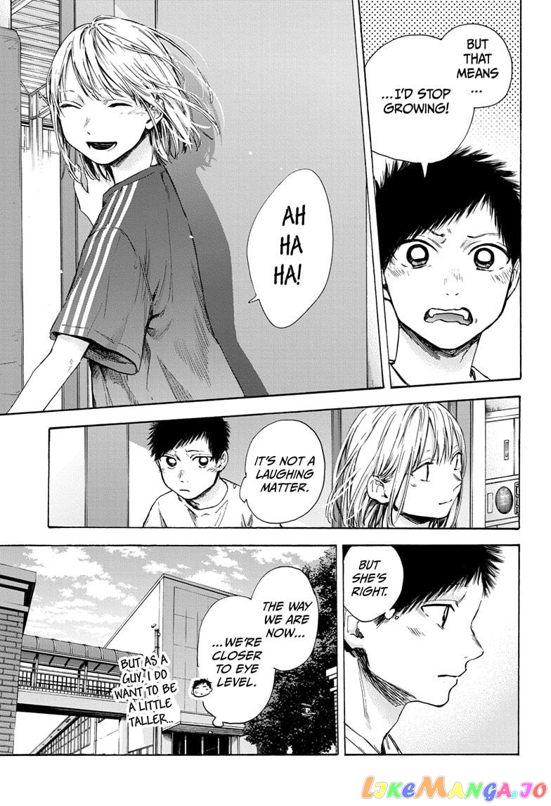 Read Blue Box En Manga Online