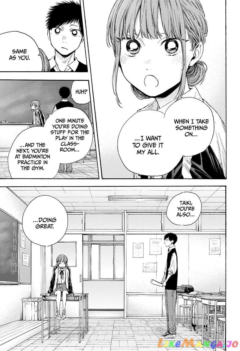 Read Blue Box En Manga Online