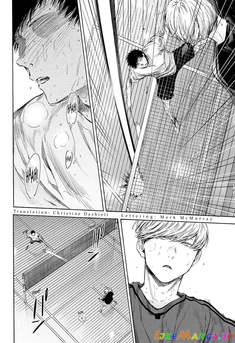 Read Blue Box En Manga Online