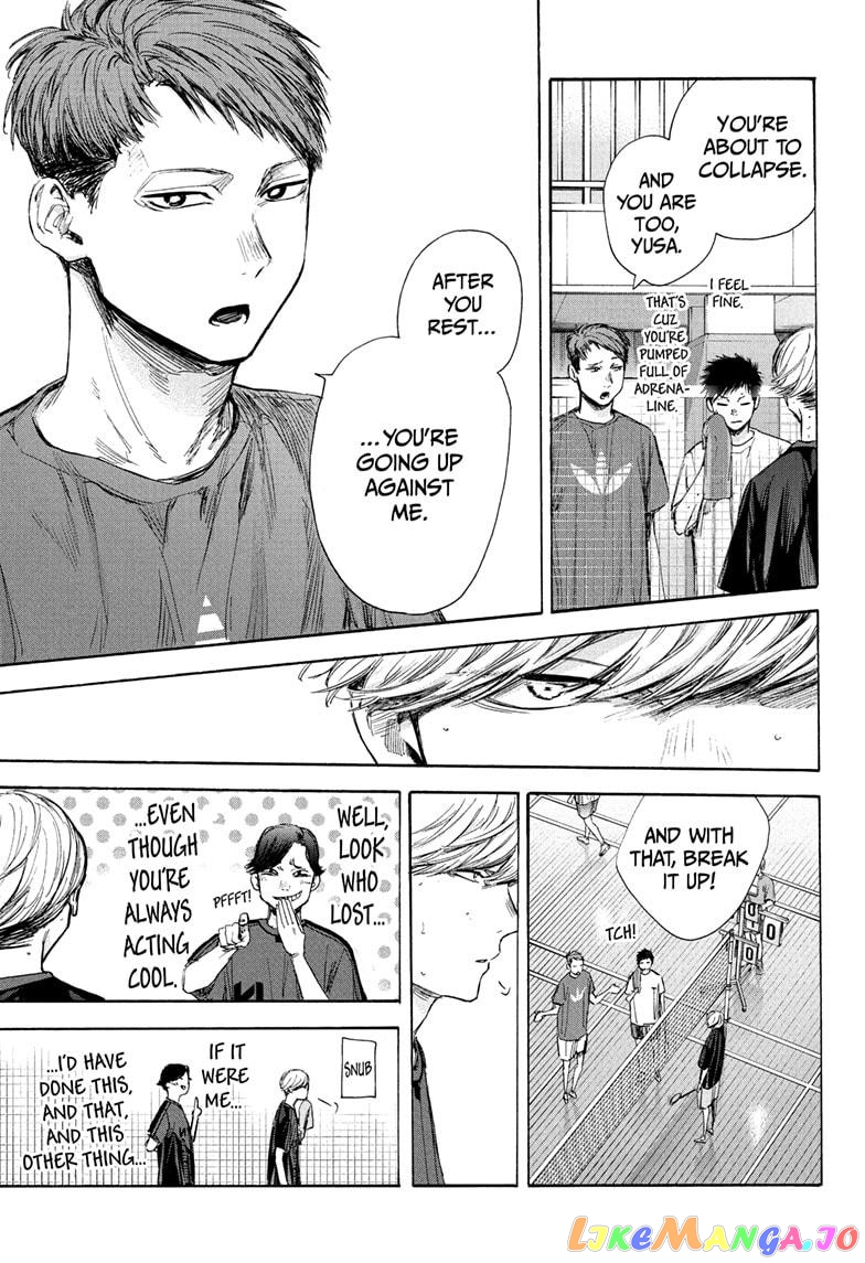 Read Blue Box En Manga Online