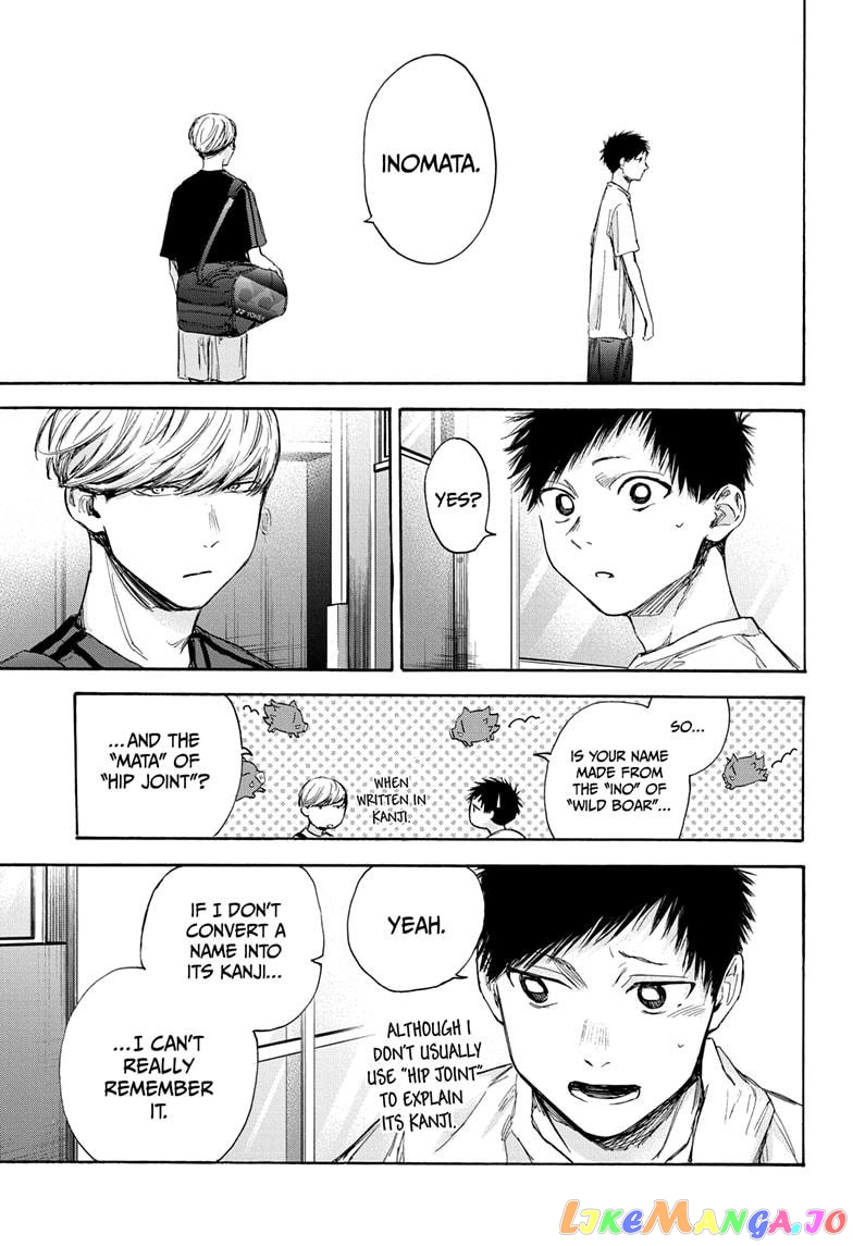 Read Blue Box En Manga Online