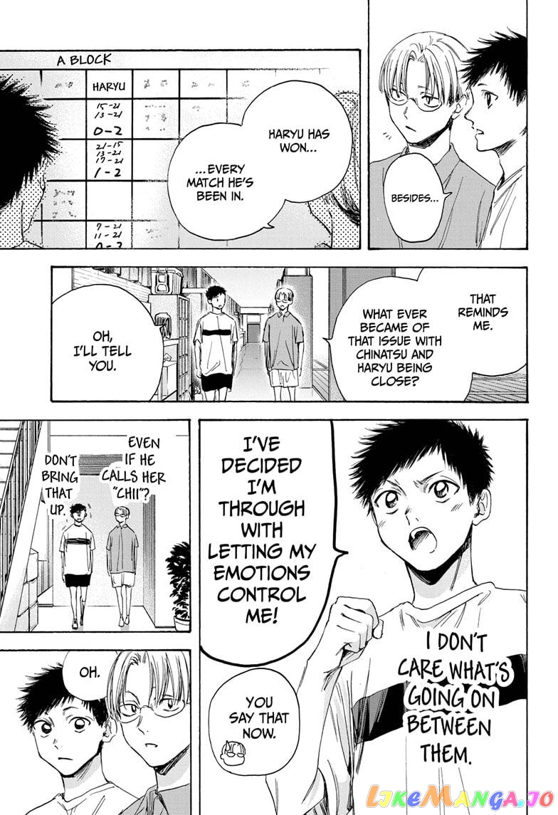 Read Blue Box En Manga Online
