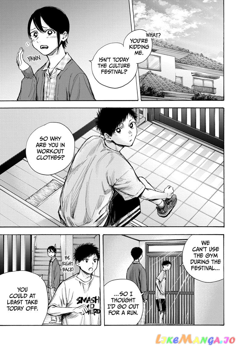 Read Blue Box En Manga Online
