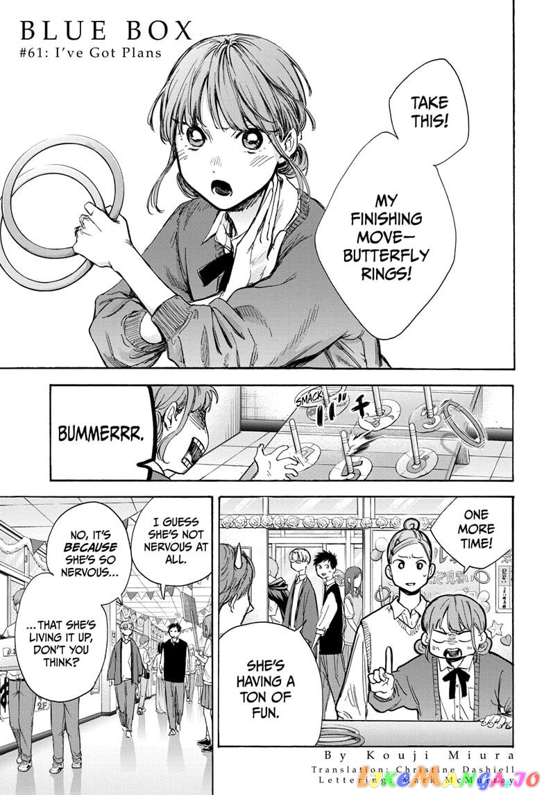 Read Blue Box En Manga Online