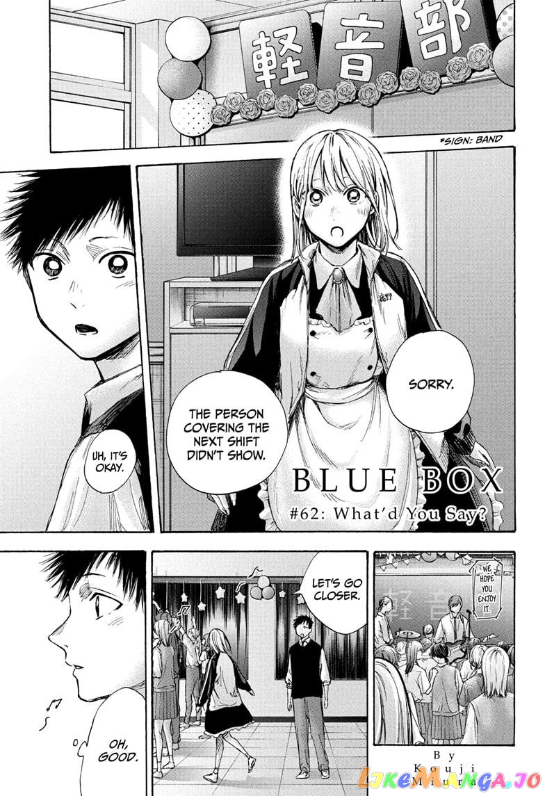 Read Blue Box En Manga Online