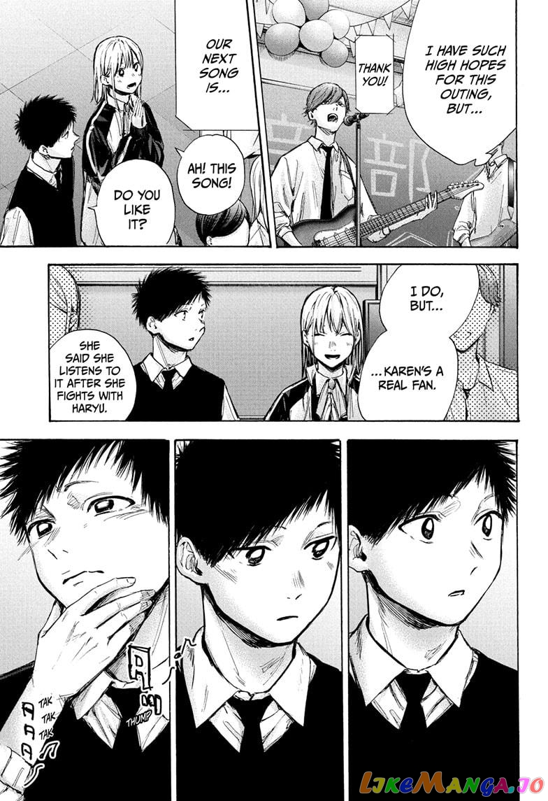 Read Blue Box En Manga Online