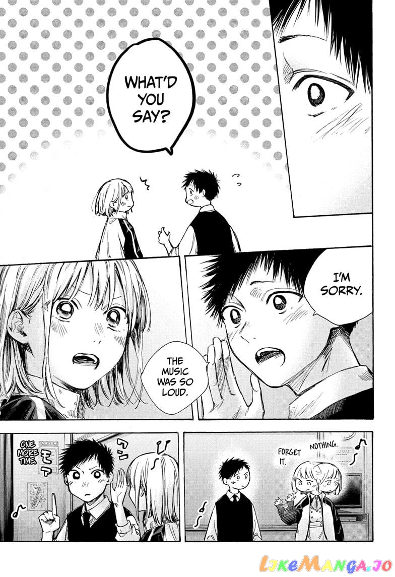 Read Blue Box En Manga Online