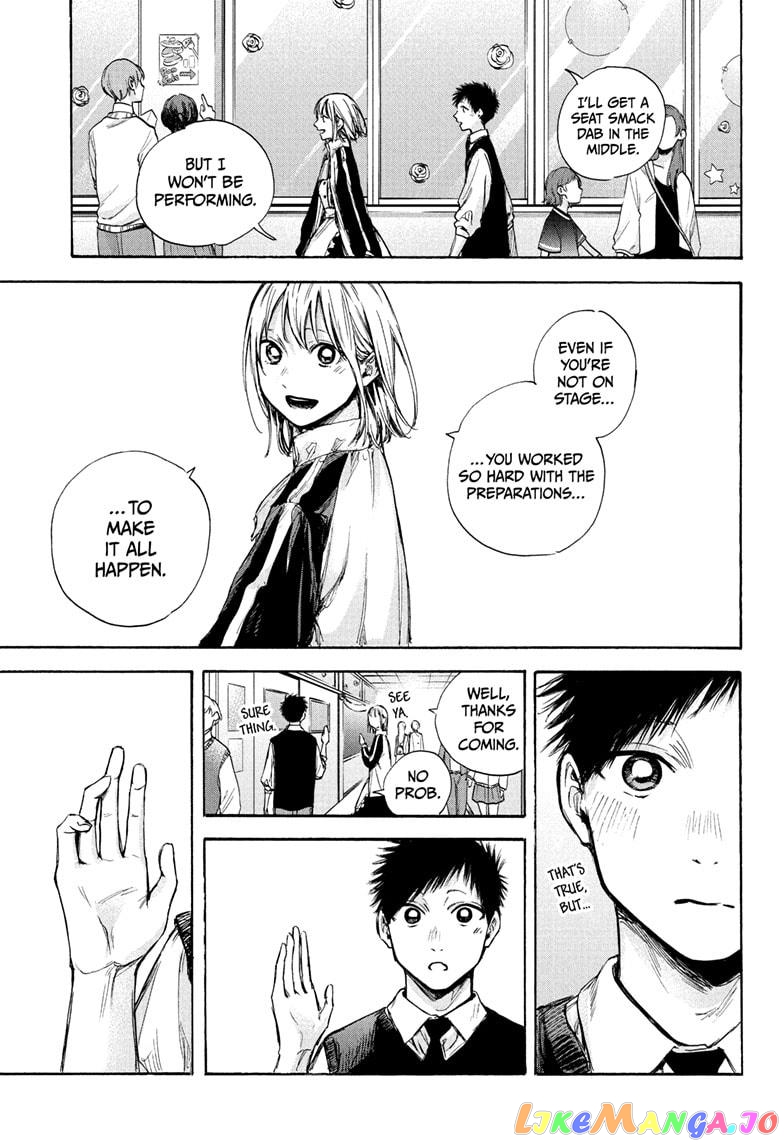 Read Blue Box En Manga Online
