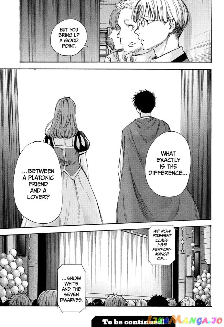Read Blue Box En Manga Online