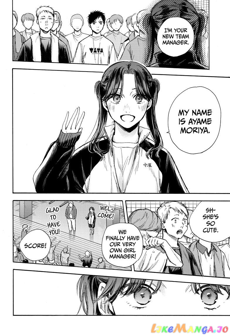 Read Blue Box En Manga Online