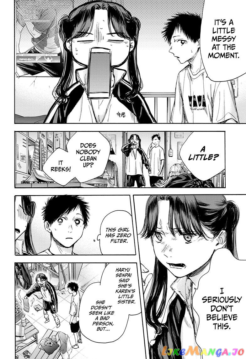 Read Blue Box En Manga Online