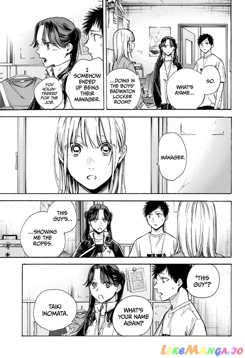 Read Blue Box En Manga Online