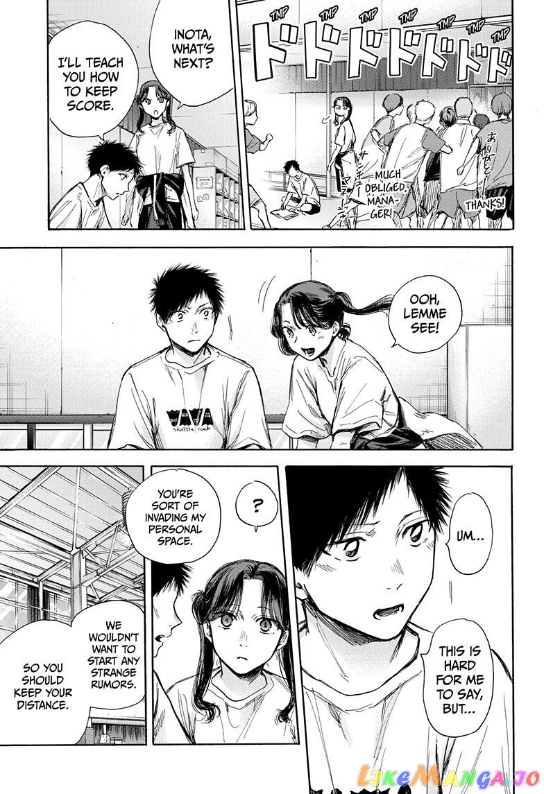 Read Blue Box En Manga Online