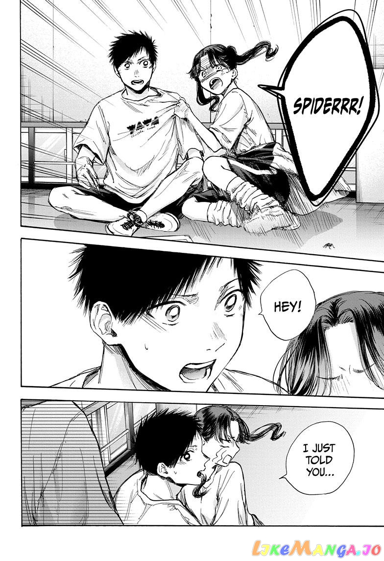 Read Blue Box En Manga Online