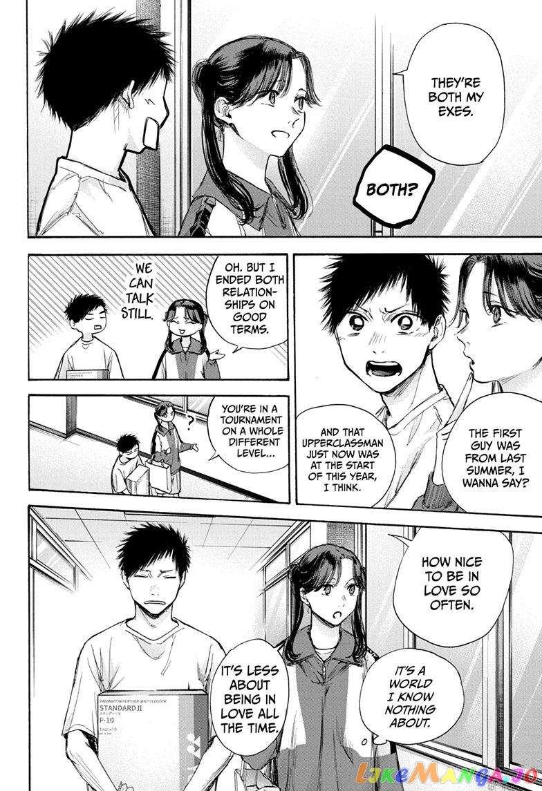 Read Blue Box En Manga Online